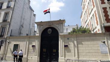 سفارة النظام السوري في باريس (AFP)