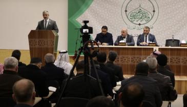 تشكيلة وزارية جديدة لحكومة الإنقاذ في إدلب