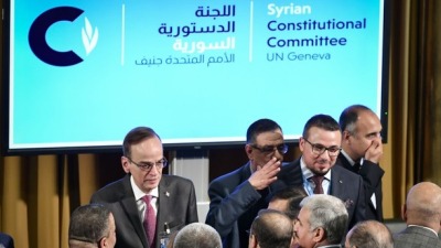 اللجنة الدستورية