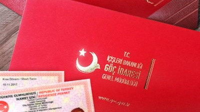 تركيا..-الأوراق-المطلوبة-لتجديد-الإقامة-عبر-البريد-في-إسطنبول.jpg