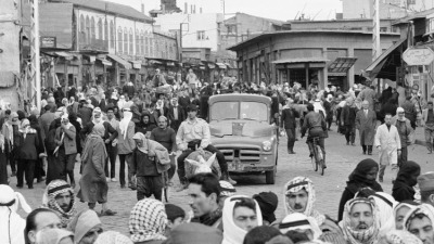 homs-1964-1_1.jpg