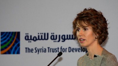 اليونسكو تمنح منظمة ترأسها أسماء الأسد رتبة محكم دولي