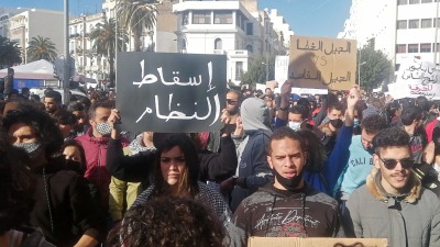 2021-01-23t165620z_903376104_rc2sdl9jjvps_rtrmadp_3_tunisia-protests.jpg