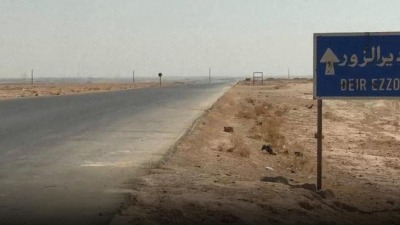 مقتل طفل وإصابة آخر بانفجار مخلّفات حرب في دير الزور
