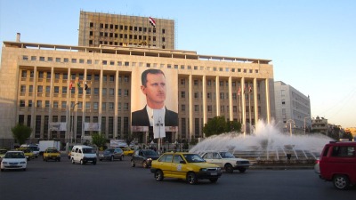 syrian-central-bank-125541.jpg