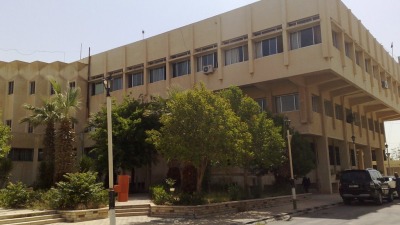 كلية العلوم السياسية - المبنى الإداري (إنترنت)