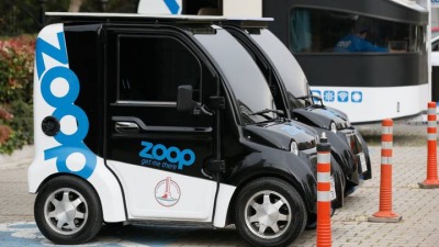 تركيا تطلق تطبيقاً يسمح للمواطنين باستخدام السيارات الكهربائية