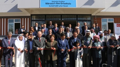 "قطر الخيرية" تدعم بناء مدرسة إعدادية للسوريين في ولاية أورفا