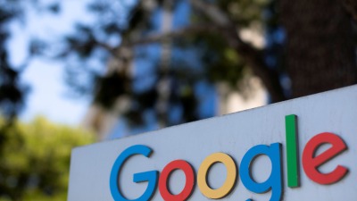 تركيا تغرّم جوجل بـ 37 مليون دولار بسبب انتهاكه قوانين المنافسة 