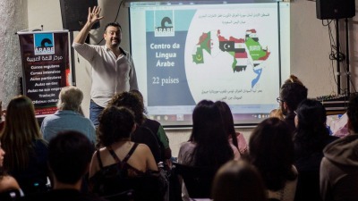 mohamad_alsaheb_teaching_arab_in_sao_paulo_before_the_pandemic_credit_courtesy_of_mohamad_alsaheb.jpeg