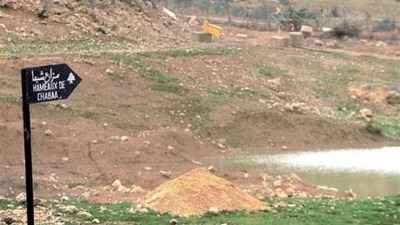 أصوات انفجارات عند مثلث الحدود بين سوريا ولبنان وإسرائيل  