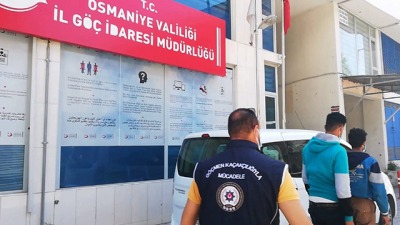 تركيا: القبض على سوريين دخلا البلاد بطريقة "غير شرعية"