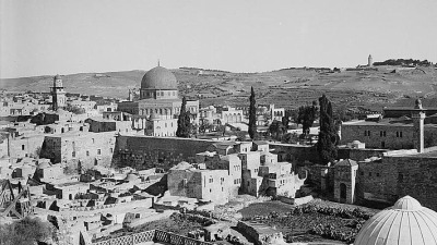 من حطّين إلى أوسلو: كيف استولت إسرائيل على القدس؟