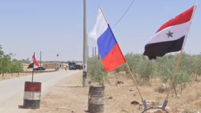 "طريق المعرفة" إلى مناطق النظام.. "بروبغندا" روسية جديدة في سوريا