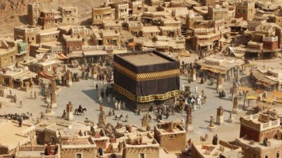 "الذهنيّة المدنيّة".. الإسلام بين مكة والمدينة