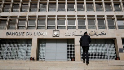 lebanon-central-bank.jpg