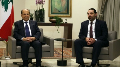 الرئاسة اللبنانية: الحريري رفض أي تبديل بالوزارات وبالتوزيع الطائفي