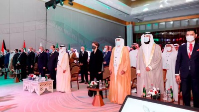 منتدى المياه والطاقة العربي في دبي (إنترنت)