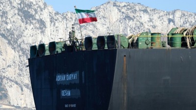 iranian-oil-tanker-scaled.jpg