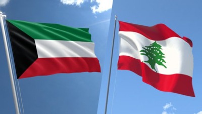 الكويت تطلب من سفير لبنان مغادرة البلاد
