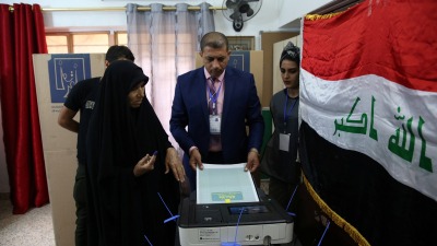 الانتخابات العراقية (انترنت)