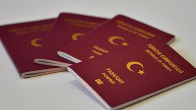جواز السفر التركي (TRT HABER)