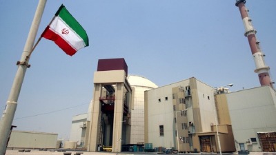 مفاعل بوشهر