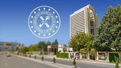 وزارة الخزانة والمالية التركية (وكالة الأناضول)