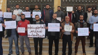 أزمة المعلمين السوريين والمدارس في ريف حلب.. إلى أين؟