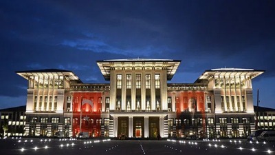 قصر الرئاسة التركي