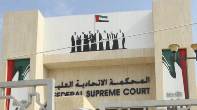 الإمارات تفرج عن 870 سجيناً في أكبر "إصلاح قانوني" تعلنه البلاد