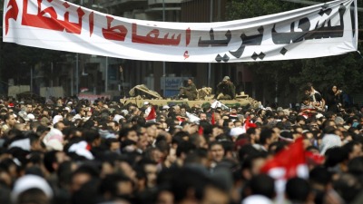 ذكرى ثورة 25 يناير في مصر (إنترنت)
