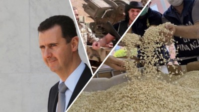 مخدرات الأسد