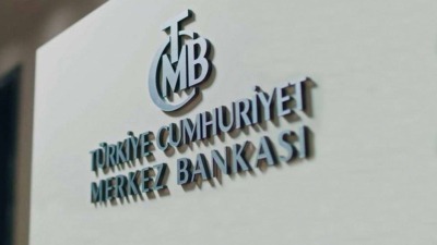 البنك المركزي التركي (إنترنت)
