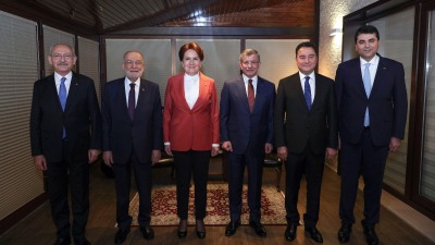 زعماء تحالف "الاحزاب الستة" التركي المعارض (وسائل إعلام تركية)