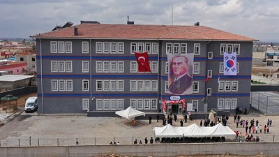 مدرسة سيول المتوسطة بشانلي أورفا التركية 