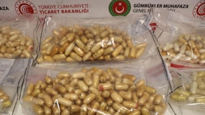 أكياس المخدرات (وسائل إعلام تركية)