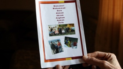 بطاقة دعوة لحفل عشاء خيري لصالح أسرة الشحود بعد وصولها إلى كندا 