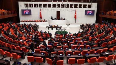 البرلمان التركي (وسائل إعلام تركية)