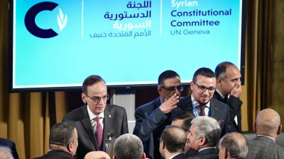 اللجنة الدستورية السورية في جنيف