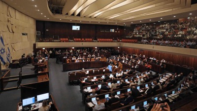 اجتماع للهيئة العامة للكنيست الإسرائيلي، حزيران/يونيو 2022 (AFP)