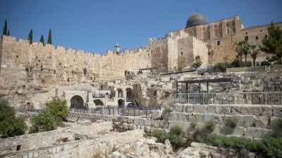 حديقة هعوفل الإسرائيلية في القدس