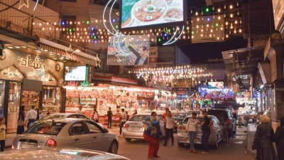 العيد في دمشق