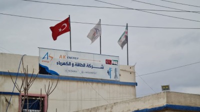 رفع أسعار الكهرباء في ريف حلب الشمالي