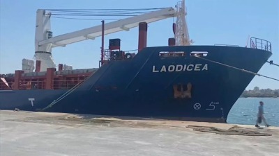 السفينة السورية "لوديسيا" المتهمة بحمل حبوب أوكرانية مسروقة (AP)