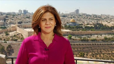 الصحفية الفلسطينية شيرين أبو عاقلة (AFP)
