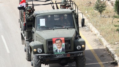زيل عسكري سوريا