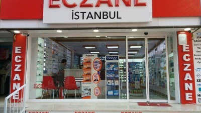 صيدلية في مدينة إسطنبول (فيس بوك)
