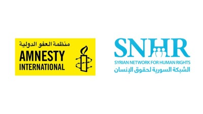 الشبكة السورية لحقوق الإنسان توقع اتفاقية مشاركة بيانات مع العفو الدولية