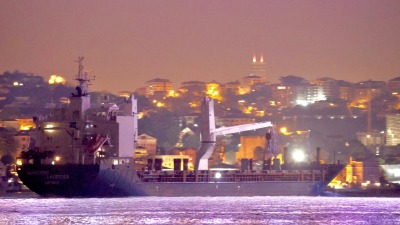 سفينة الشحن "Laodicea" التابعة لشركة النقل البحري السورية "سيريامار" (تويتر)